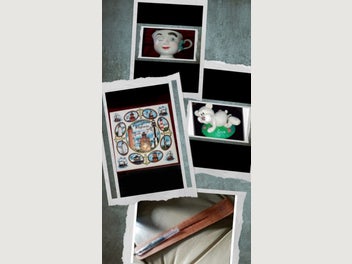 Image 1 of 9