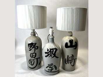 Image 1 of 10