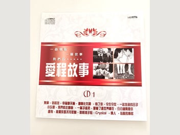 Image 1 of 3