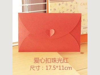Image 1 of 9