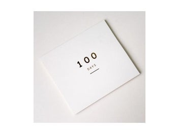 Image 1 of 9