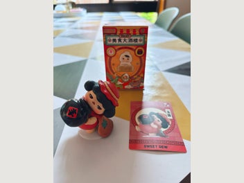 Image 1 of 2