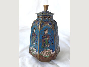 Image 1 of 8