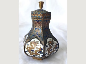 Image 1 of 7
