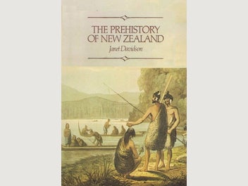 Image 1 of 10