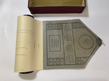 Image 1 of 10
