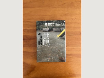 Image 1 of 14