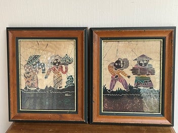 Image 1 of 7