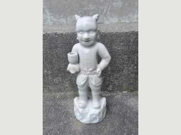 Image 1 of 7