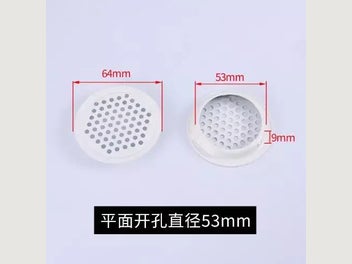 Image 1 of 10