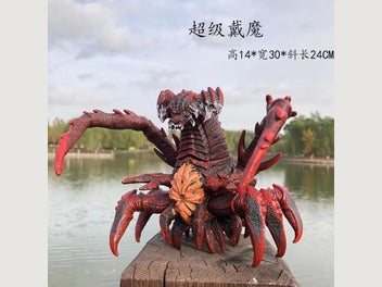 Image 1 of 1