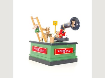 Image 1 of 3