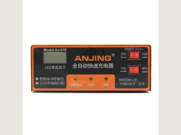 Image 1 of 6