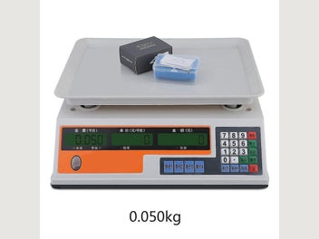 Image 1 of 5