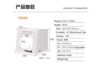 Image 1 of 10