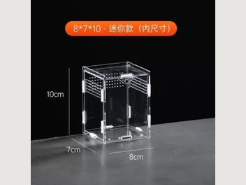 Image 1 of 10