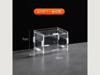 Image 1 of 10