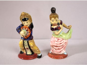 Image 1 of 7
