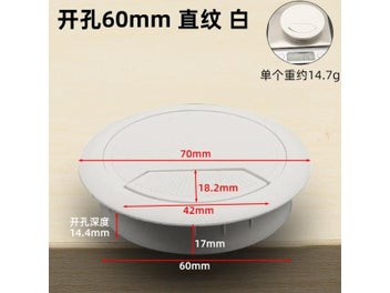 Image 1 of 9