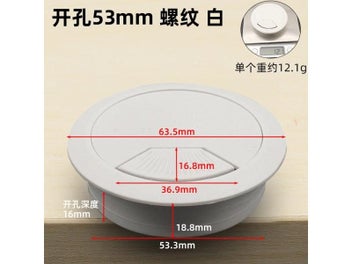 Image 1 of 9