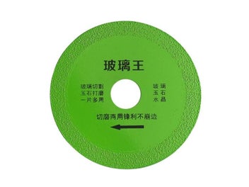 Image 1 of 10