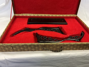 Image 1 of 14