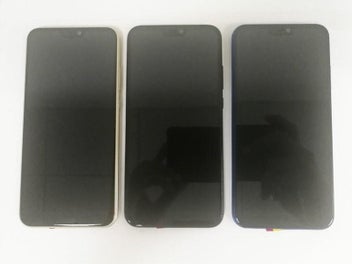 Image 1 of 7