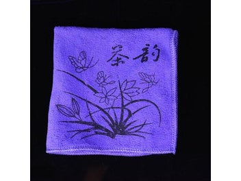 Image 1 of 9