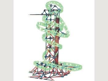Image 1 of 2