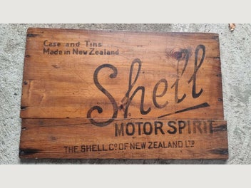 Image 1 of 2