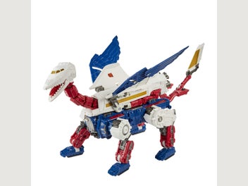 Image 1 of 2