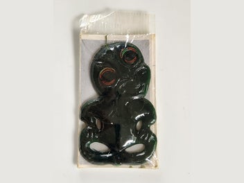 Image 1 of 5