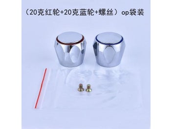 Image 1 of 10