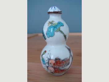 Image 1 of 11