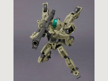 Image 1 of 11