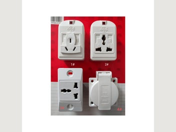Image 1 of 16