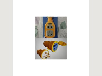 Image 1 of 14