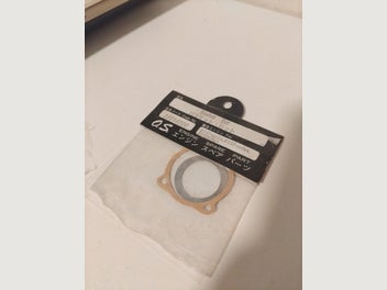 Image 1 of 2