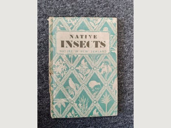 Image 1 of 7