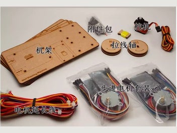Image 1 of 10