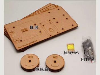 Image 1 of 10