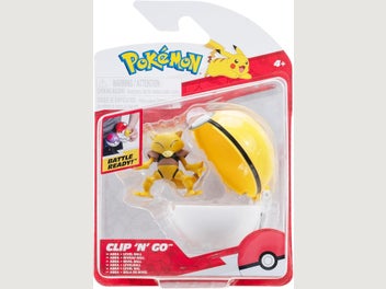 Image 1 of 5