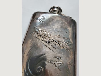 Image 1 of 12