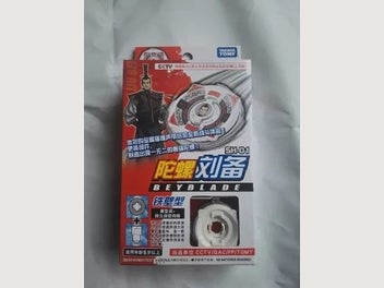 Image 1 of 10