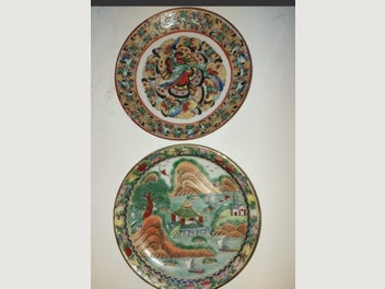 Image 1 of 7