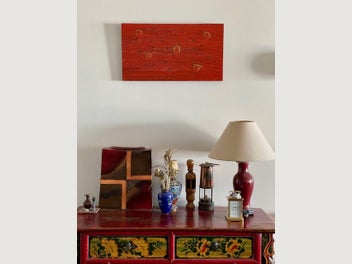 Image 1 of 14
