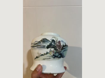 Image 1 of 4