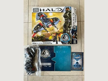 Image 1 of 4