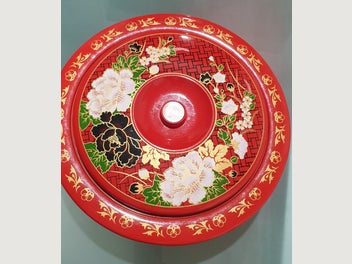 Image 1 of 4