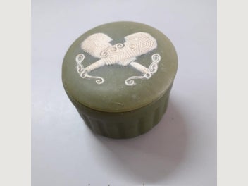 Image 1 of 3